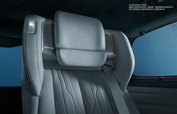 別克世紀CENTURY后排座椅頭枕內(nèi)置一對Bose UltraNearfield超近場揚聲器