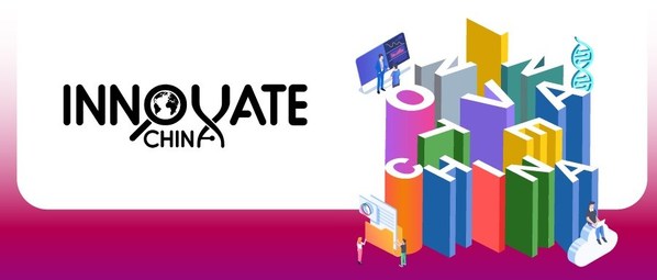 賦能中國(guó)，走向世界 勃林格殷格翰