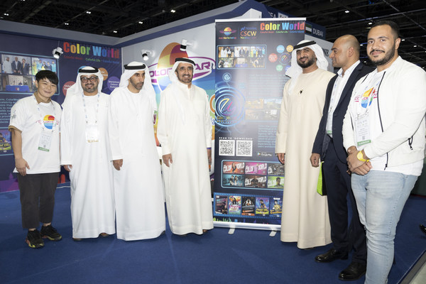 彩星科技亮相GITEX展 ，彩色元宇宙成為亮點