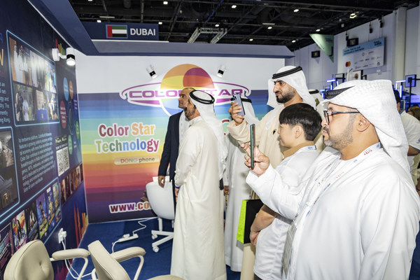 彩星科技亮相GITEX展 ，彩色元宇宙成為亮點