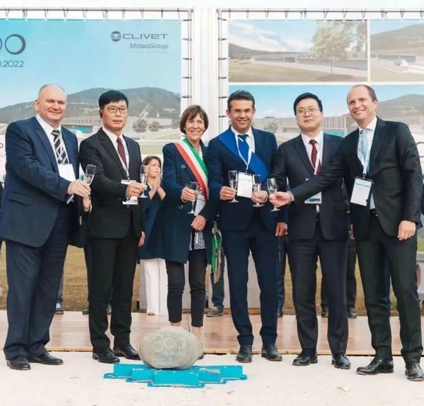 美的歐洲新生產(chǎn)基地在意大利開(kāi)工奠基