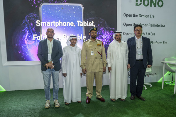 彩星科技達成重要國際合作，彩色元宇宙將成合作重點