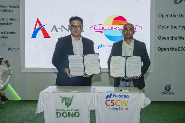 彩星科技達成重要國際合作，彩色元宇宙將成合作重點