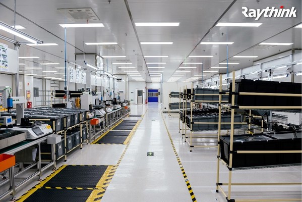 邁向新里程-銳思華創(chuàng)交付首批HUD量產(chǎn)訂單 邁向新里程-銳思華創(chuàng)交付首批HUD量產(chǎn)訂單