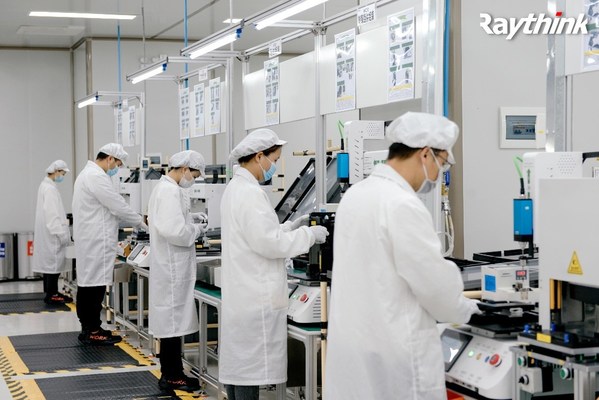 邁向新里程-銳思華創(chuàng)交付首批HUD量產(chǎn)訂單 邁向新里程-銳思華創(chuàng)交付首批HUD量產(chǎn)訂單