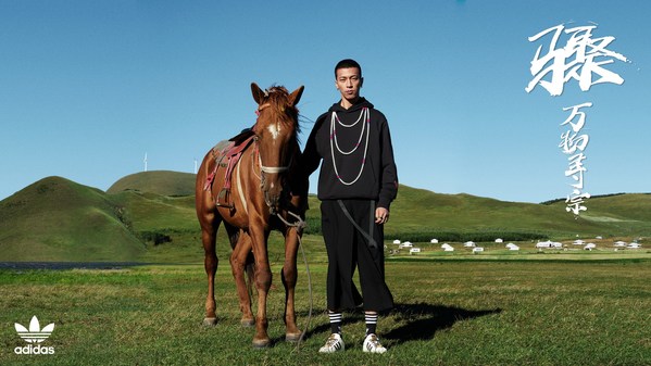 第五屆進博會倒計時十日:阿迪達斯重磅亮點搶先看