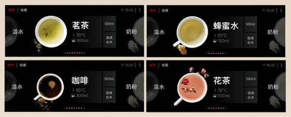 博世全新嵌入式凈飲機(jī)上市，讓每個(gè)家庭都能悅享