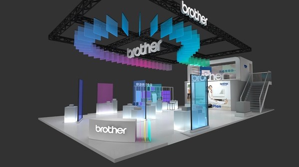 堅定信心扎根中國市場，Brother將攜家庭打印新品五度亮相進(jìn)博會