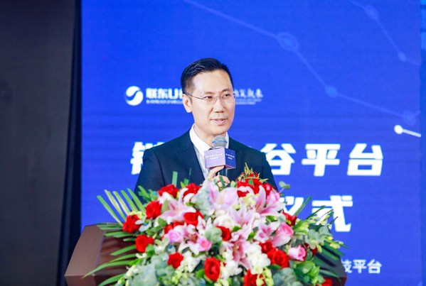 圖2:鏈上U谷CE0陳川鏈上U谷介紹 圖2:鏈上U谷CE0陳川鏈上U谷介紹