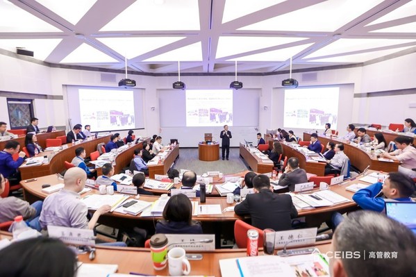 中歐國(guó)際工商學(xué)院智慧醫(yī)療創(chuàng)業(yè)課程七期第三模塊課程開課