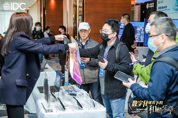 憶聯(lián)亮相IDC數(shù)字化轉(zhuǎn)型年度盛典，賦能數(shù)據(jù)存儲安全