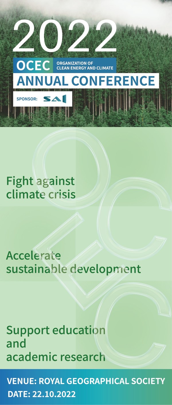 SAI.TECH 贊助并出席清潔能源與氣候組織OCEC 2022年度會議