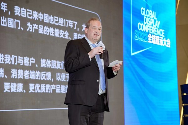 TUV萊茵大中華區(qū)高級(jí)副總裁陶思騰博士(Dr.Thorsten Keiter)致辭 TUV萊茵大中華區(qū)高級(jí)副總裁陶思騰博士(Dr.Thorsten Keiter)致辭