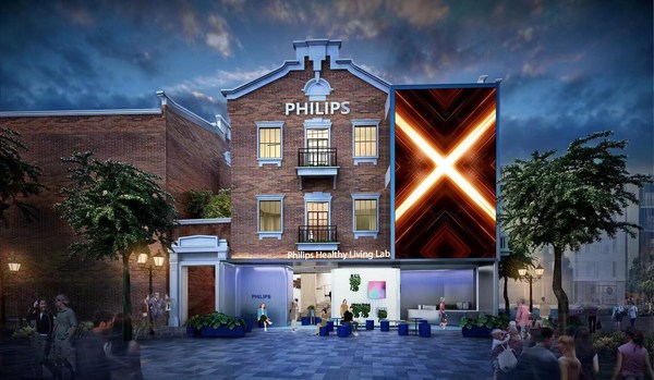 “飛利浦健康生活Lab”全球首家D2C線下體驗(yàn)中心即將開幕