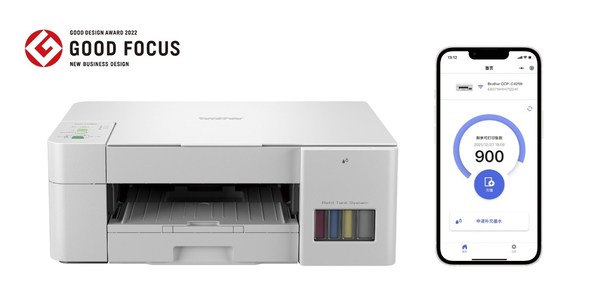 Brother攜多事業(yè)領(lǐng)域產(chǎn)品五度亮相進(jìn)博會(huì)，邀大家共襄盛舉