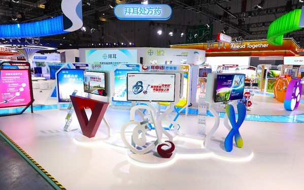 由心及腎，拜耳雙重磅“唯可同” “可申達(dá)”首秀進(jìn)博會(huì)