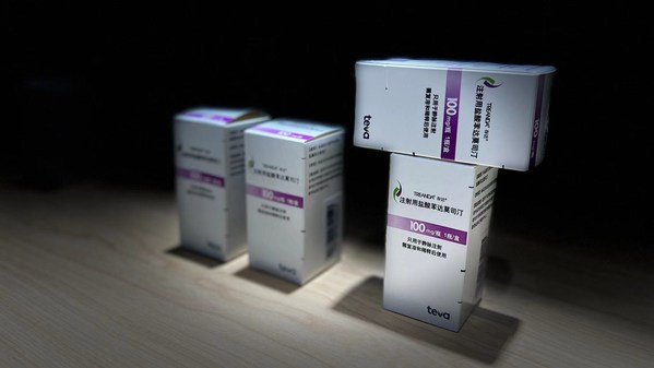 以色列醫(yī)藥巨頭梯瓦首次亮相進博會