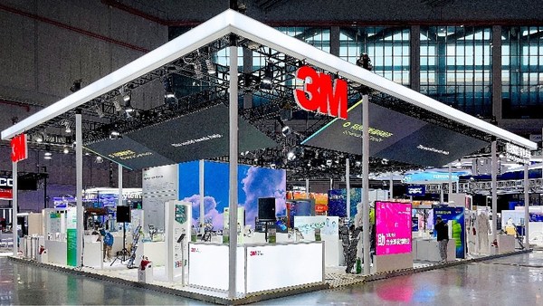 進博會3M展臺