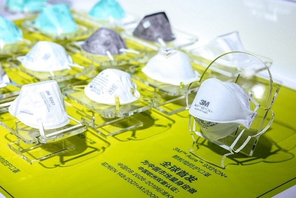 3M Aura?9321CN+顆粒物防護口罩