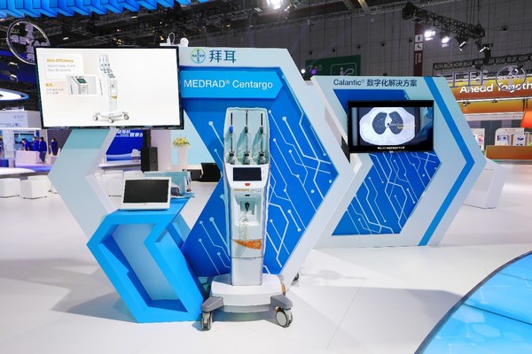 第五屆進(jìn)博會(huì)拜耳影像診斷展區(qū)
