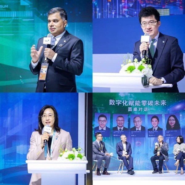 江森自控在第五屆進(jìn)博會(huì)現(xiàn)場舉辦“數(shù)字化賦能零碳未來”主題演講與專題討論會(huì)