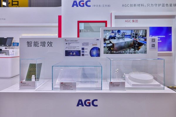 堅定中國承諾，AGC集團攜領(lǐng)先材料創(chuàng)新成果連續(xù)第五年參展進博會