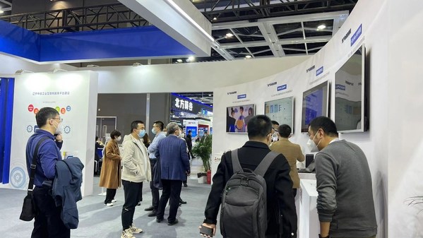 信華信-遼寧中日工業(yè)互聯(lián)網(wǎng)服務(wù)平臺(tái) 信華信-遼寧中日工業(yè)互聯(lián)網(wǎng)服務(wù)平臺(tái)