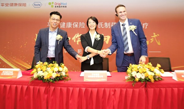 簽約合影 簽約合影