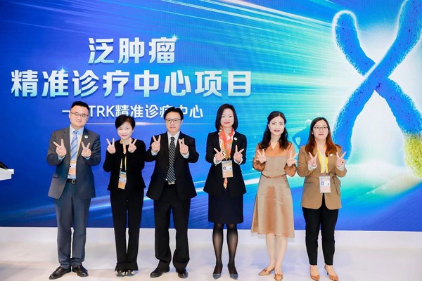 拜耳維泰凱亮相進(jìn)博會(huì)，探索中國(guó)特色泛腫瘤精準(zhǔn)治療創(chuàng)新模式