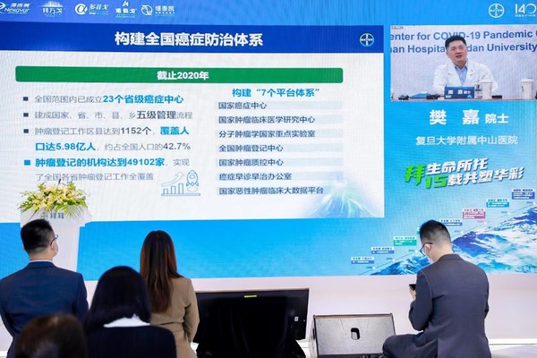 拜耳維泰凱亮相進(jìn)博會(huì)，探索中國(guó)特色泛腫瘤精準(zhǔn)治療創(chuàng)新模式