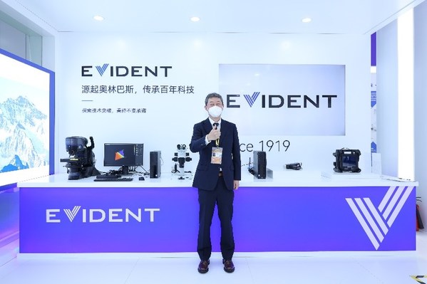 Evident中國區(qū)CEO出射邦弘于展臺現(xiàn)場