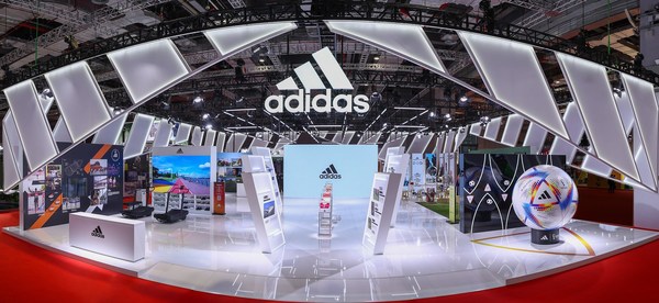 阿迪達斯參展第五屆中國國際進口博覽會