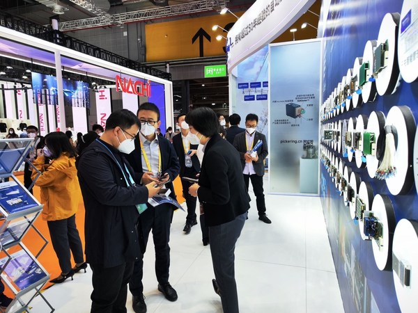 本屆進(jìn)博會Pickering展位