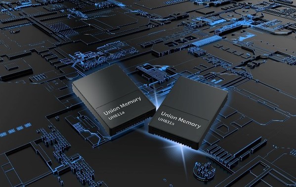 DOIT年度評選之百易風云榜單重磅揭曉，憶聯(lián)斬獲雙料大獎