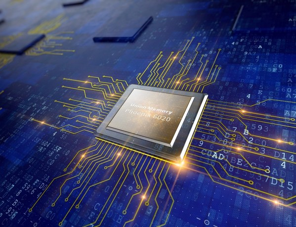 DOIT年度評選之百易風云榜單重磅揭曉，憶聯(lián)斬獲雙料大獎