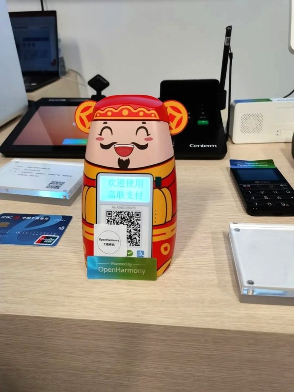 財神云閃付終端KD60在展會上大受關(guān)注