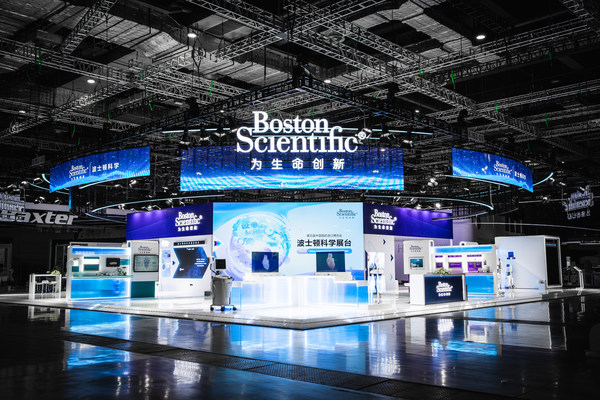 2022年波士頓科學(xué)進博會展臺 2022年波士頓科學(xué)進博會展臺