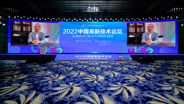 富士通（中國(guó)）信息系統(tǒng)有限公司總裁 薛衛(wèi)先生