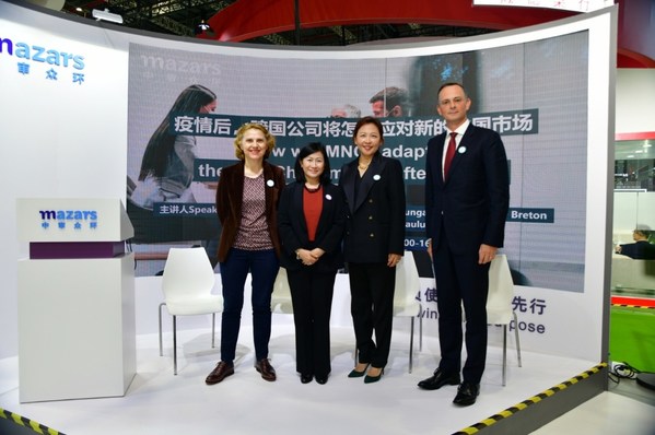 左一為海格集團(tuán)亞太區(qū)高級(jí)副總裁Sophie Breton女士