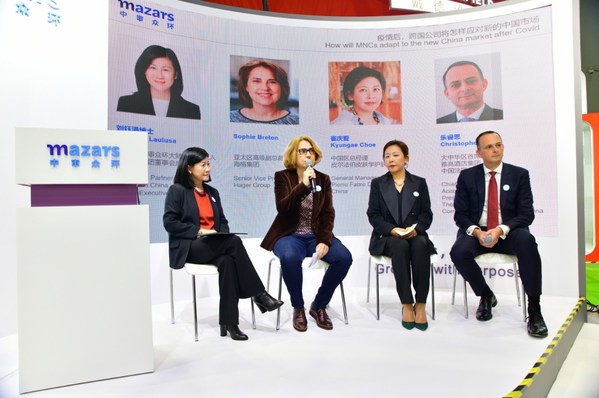 海格集團(tuán)亞太區(qū)高級(jí)副總裁Sophie Breton女士參與進(jìn)博會(huì)主題論壇