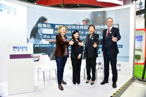 海格集團(tuán)亞太區(qū)高級(jí)副總裁Sophie Breton女士參與進(jìn)博會(huì)主題論壇