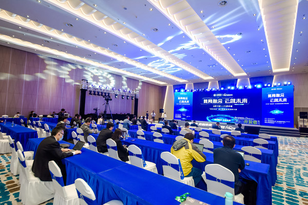 活動(dòng)現(xiàn)場(chǎng)照片