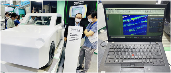 富士膠片登陸第二十四屆高交會 以技術成果服務于多行業(yè)發(fā)展 富士膠片登陸第二十四屆高交會 以技術成果服務于多行業(yè)發(fā)展