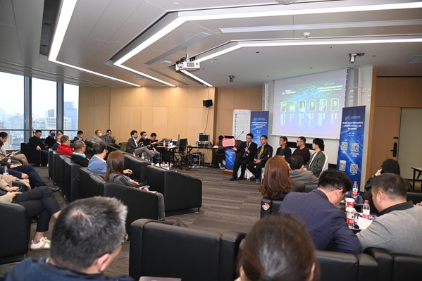 2022年第三屆區(qū)塊鏈法治高峰論壇暨中國科學(xué)技術(shù)法學(xué)會(huì)第十七屆