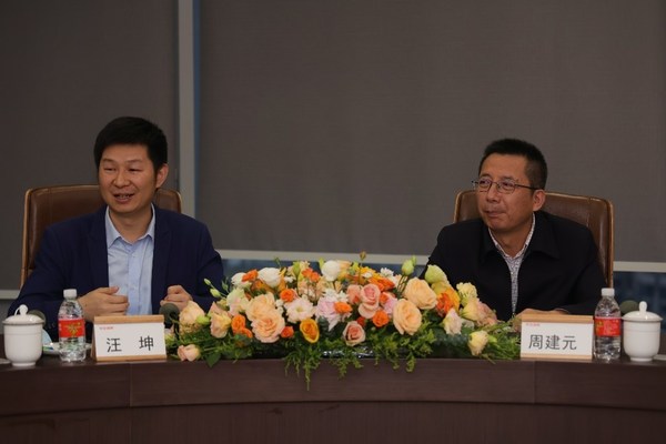 平安健康成為上海徐匯區(qū)醫(yī)學(xué)會(huì)互聯(lián)網(wǎng)醫(yī)學(xué)專委會(huì)主委單位