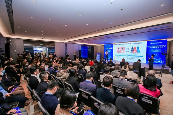 分論壇現(xiàn)場