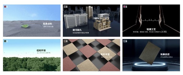 立邦輕質真石漆優(yōu)勢特點