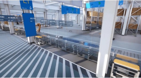 美的樓宇荊州工廠數(shù)字化生產(chǎn)鏈 美的樓宇荊州工廠數(shù)字化生產(chǎn)鏈