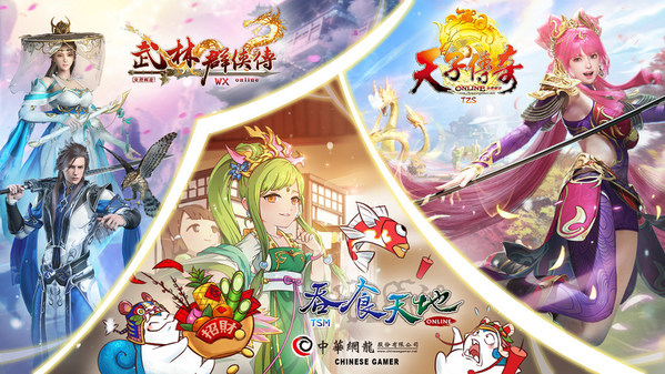 那些年深植人心的經(jīng)典游戲 那些年深植人心的經(jīng)典游戲