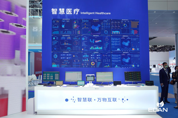 智慧互聯(lián) 信息賦能 智慧互聯(lián) 信息賦能